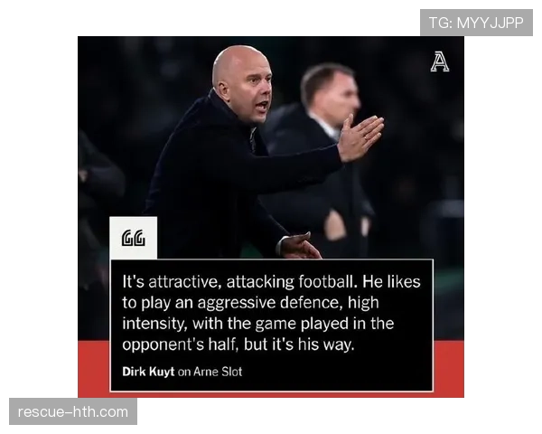 克洛普战术革新助推利物浦重塑辉煌