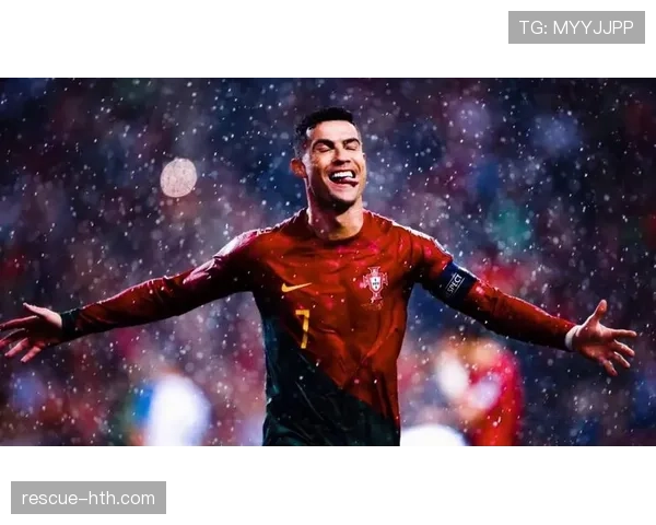 C罗闪耀欧洲杯，关键表现助球队强势晋级下一轮