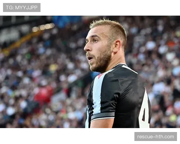 乌迪内斯状态回暖，近期精彩表现点燃球迷期待