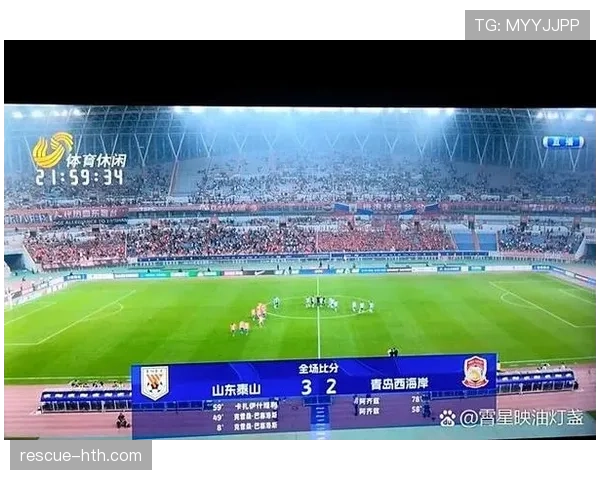 中超官方报道：联赛近期走势清晰，各队竞争格局持续提升