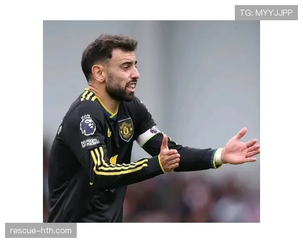 从前腰到自由核心:B费的角色演变 从前腰到自由核心:B费的角色演变