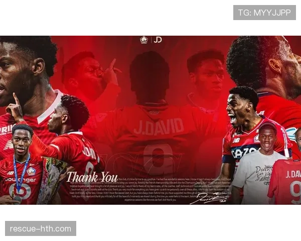 乔纳森·戴维如何以影锋属性串联中前场 乔纳森·戴维如何以影锋属性串联中前场