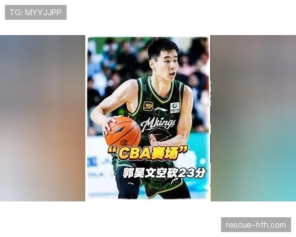 郭昊文赛场上稳如老将，私下竟然比我妈还唠叨…真的假的？