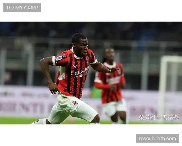 AC米兰中场运转表面正常，关键连接频频断链影响进攻流畅性